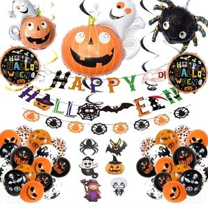 Halloween Party Balloons and Decorations